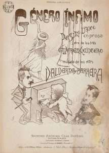 Archivo Histórico de la Unión Musical Española